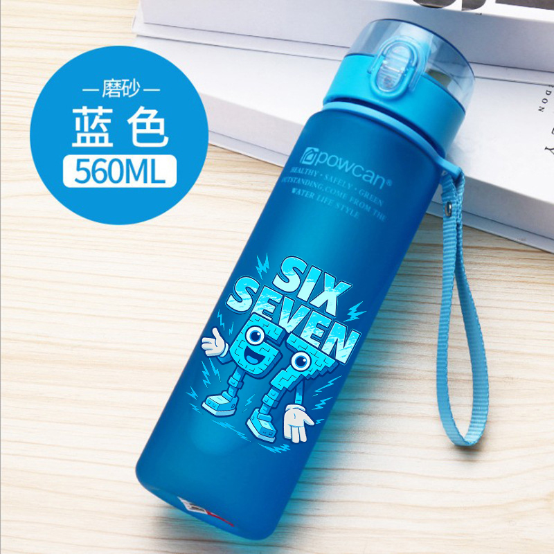 650ML Six Seven 67 Straw Water - Kids Outdoor Kitchen 评论和价格