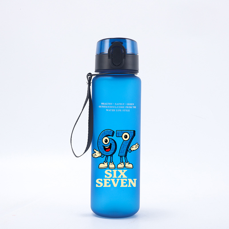 650ML Six Seven 67 Straw Water - Kids Outdoor Kitchen 评论和价格