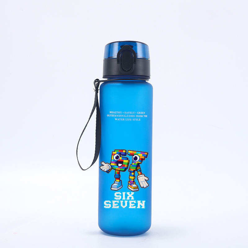 650ML Six Seven 67 Straw Water - Kids Outdoor Kitchen 评论和价格