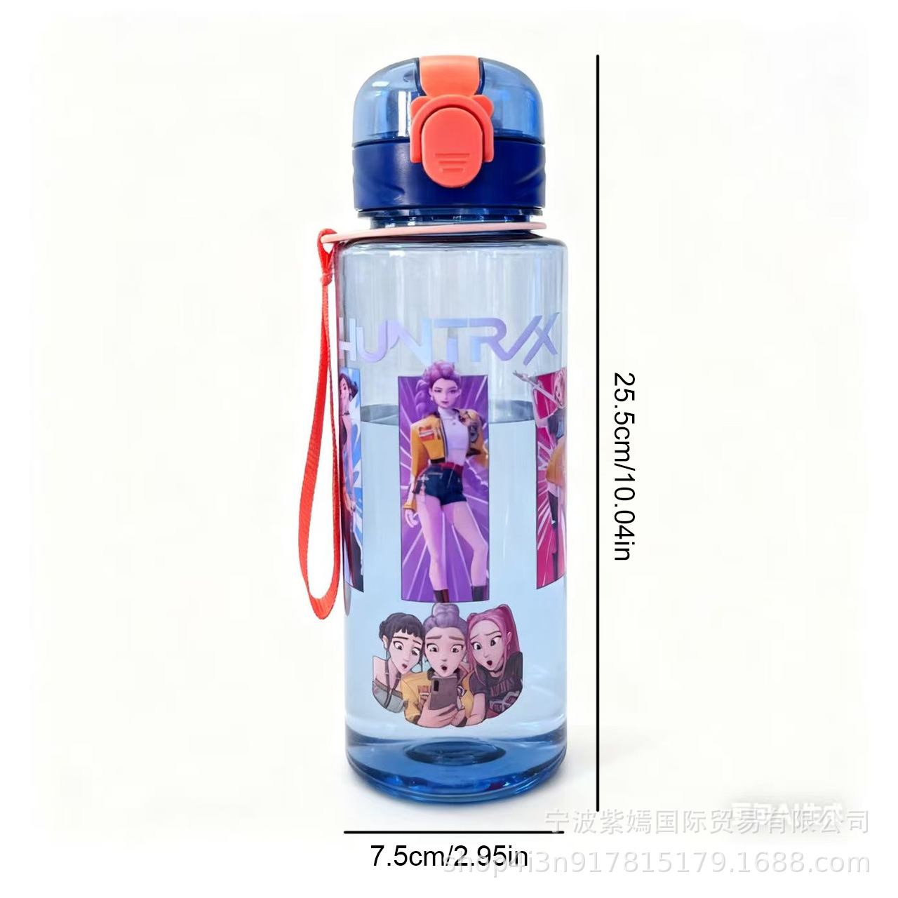 700ml New Cartoon Figure Water - Kids Outdoor Water 评论和价格