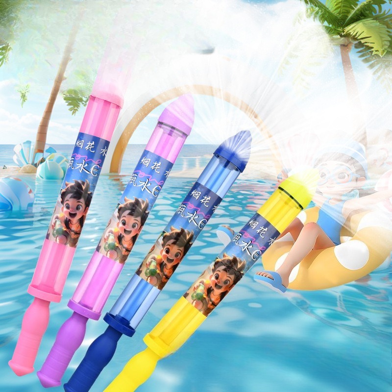 Ultimate Summer Water Sprinkle - Outdoor Kids In An Indoor World 评论和价格