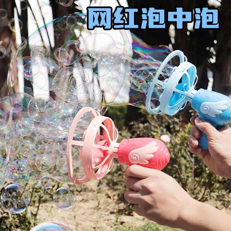 Angel Bubble Machine Kids Hand - Kids Outdoor Toys 评论和价格