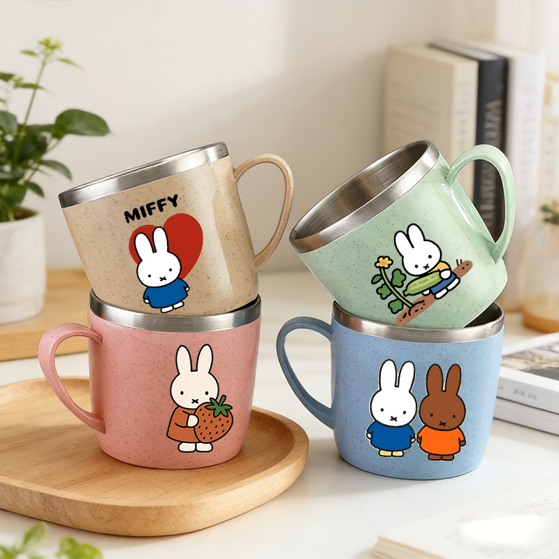 Miffys Woman Water Cup Childre - Kids Outdoor Kitchen 评论和价格
