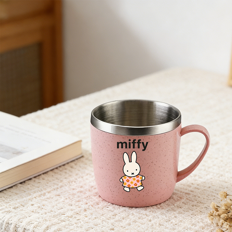 Miffys Woman Water Cup Childre - Kids Outdoor Kitchen 评论和价格