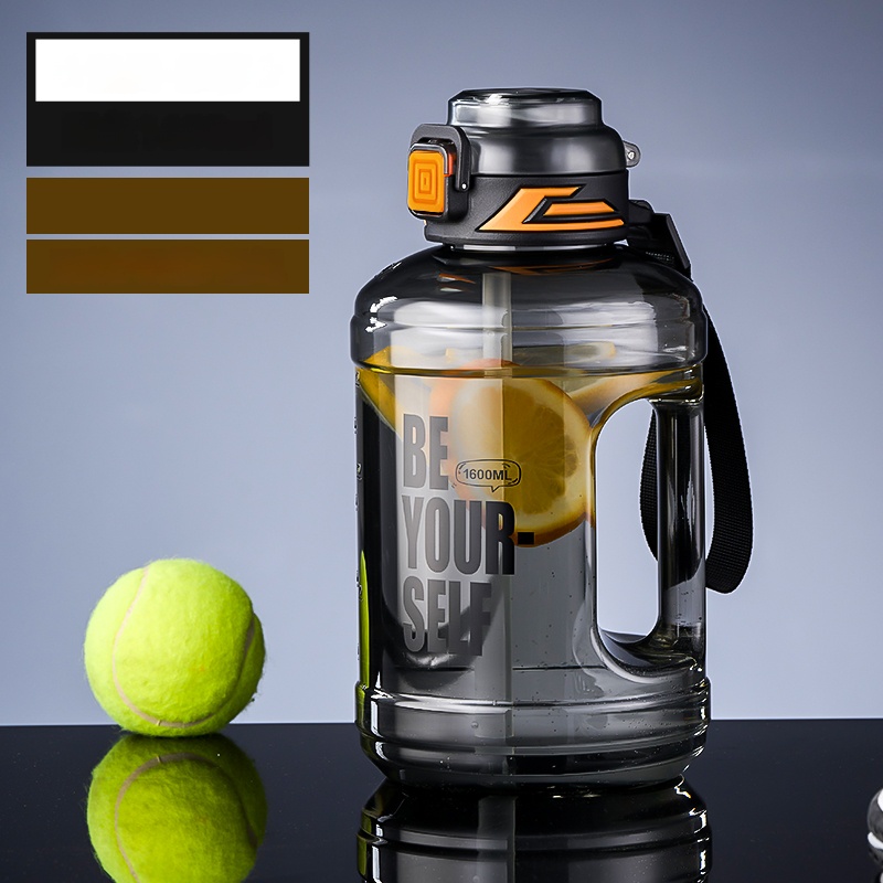 1600ML Tritan Portable Sports  - Kids Outdoor Kitchen 评论和价格